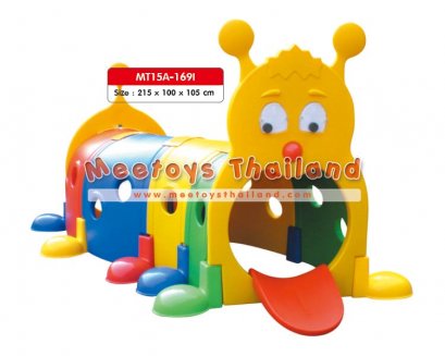 อุโมงค์หนอน